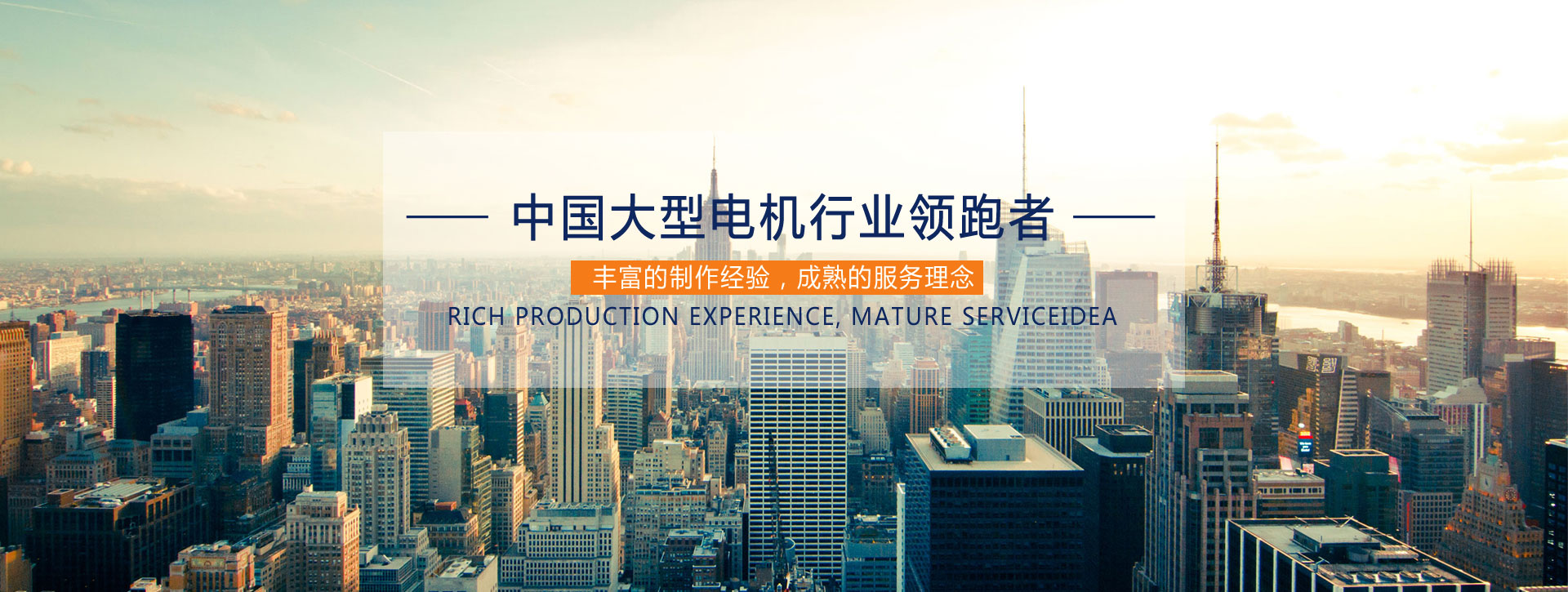 黑龍江省專業(yè)消防設(shè)計(jì)工程公司一站式服務(wù)